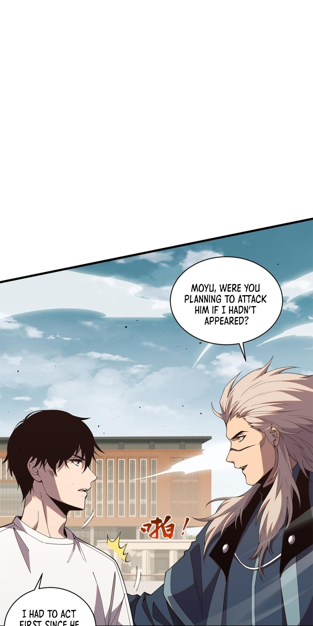 Read Necromancer, the Ultimate Scourge! chapter 50 image 9 on Lezhin