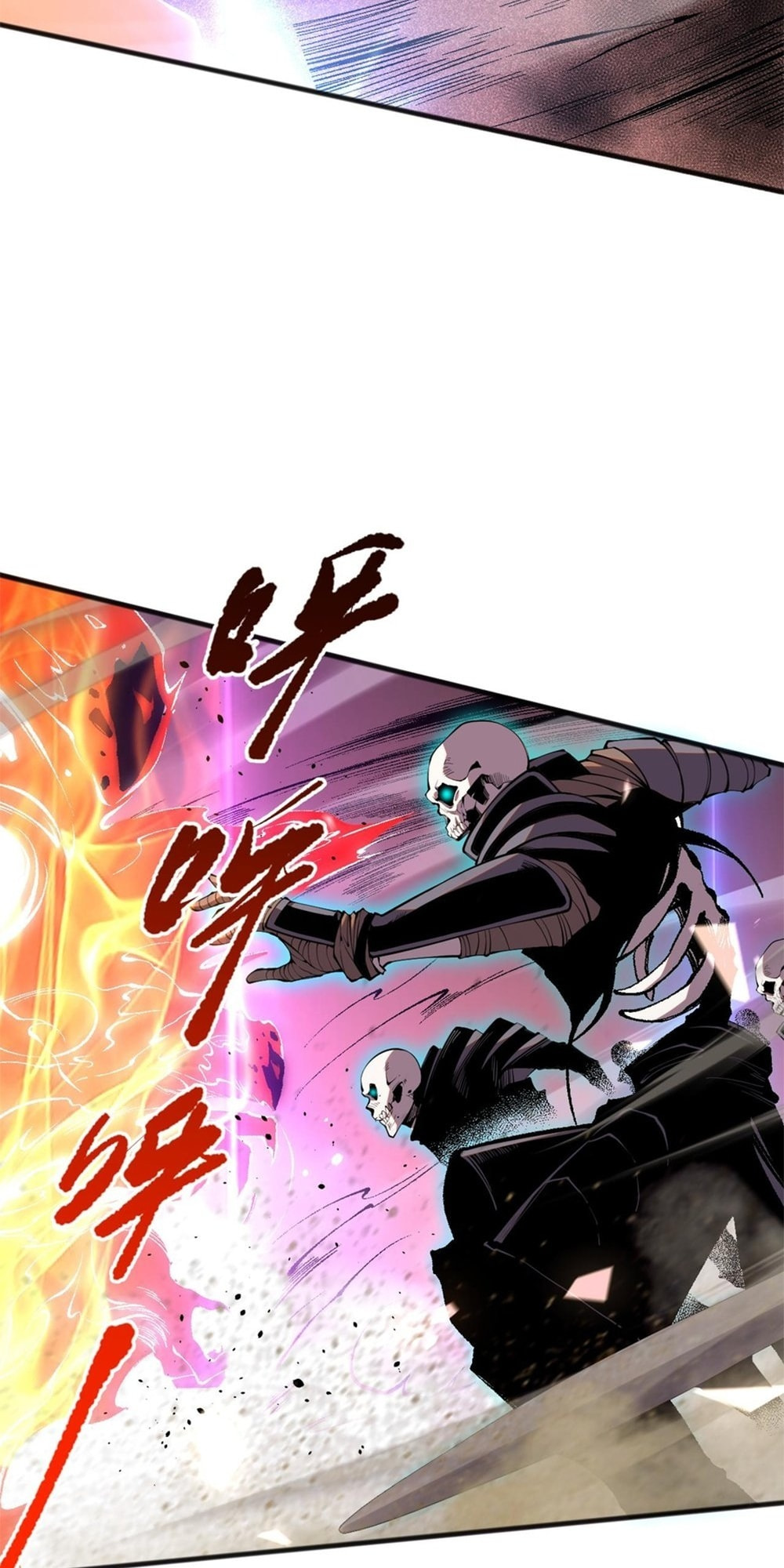 Read Necromancer, the Ultimate Scourge! chapter 51 image 17 on Lezhin