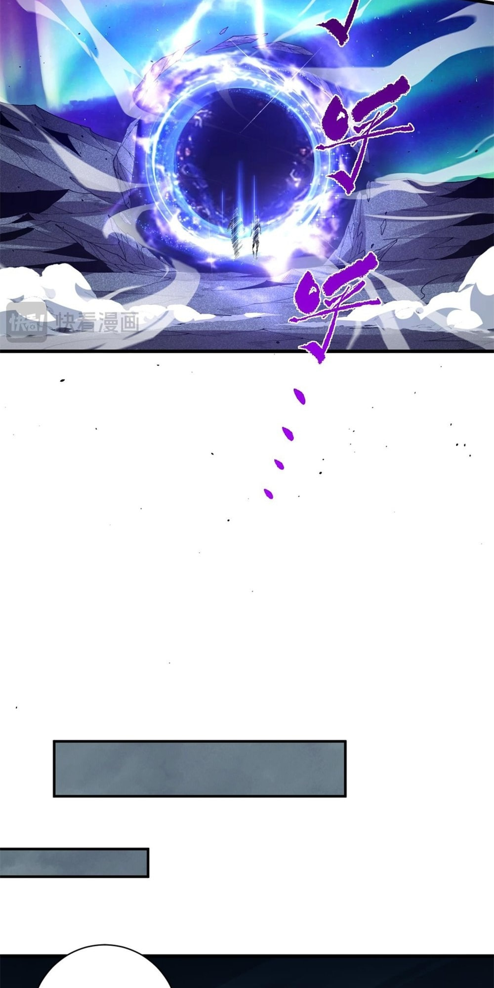 Read Necromancer, the Ultimate Scourge! chapter 51 image 34 on Lezhin