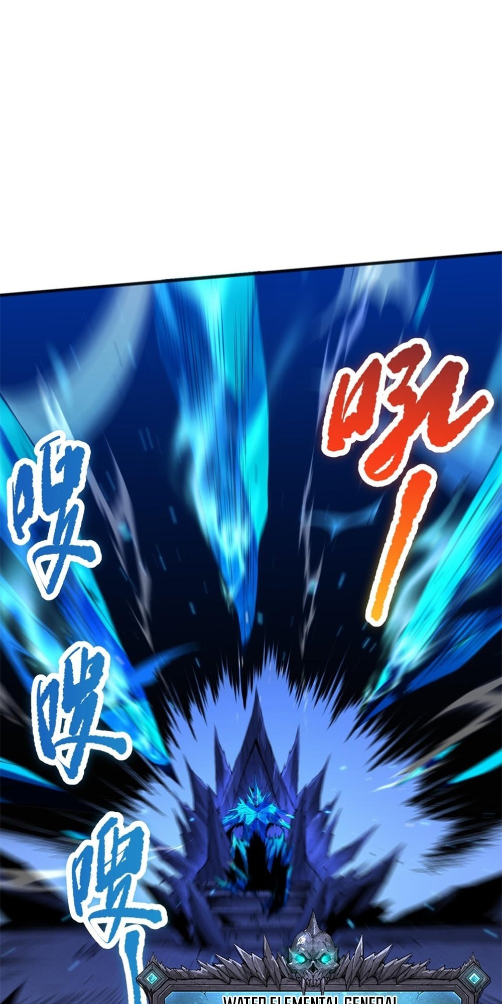 Read Necromancer, the Ultimate Scourge! chapter 51 image 41 on Lezhin