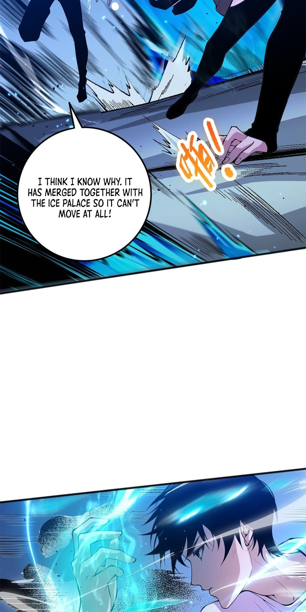 Read Necromancer, the Ultimate Scourge! chapter 51 image 43 on Lezhin
