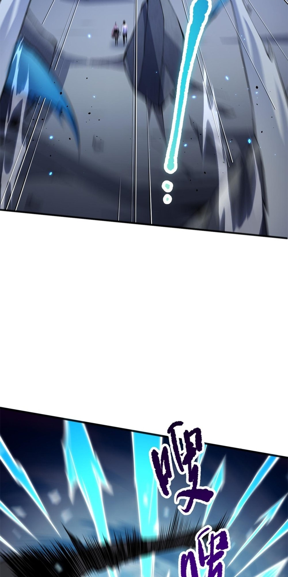 Read Necromancer, the Ultimate Scourge! chapter 51 image 46 on Lezhin