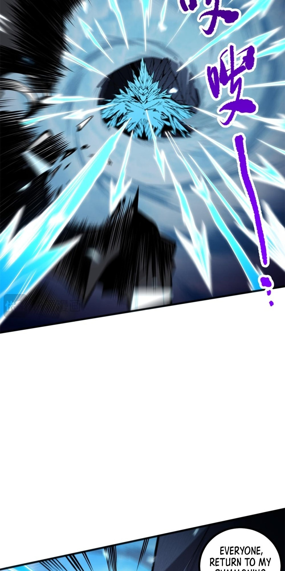 Read Necromancer, the Ultimate Scourge! chapter 51 image 47 on Lezhin