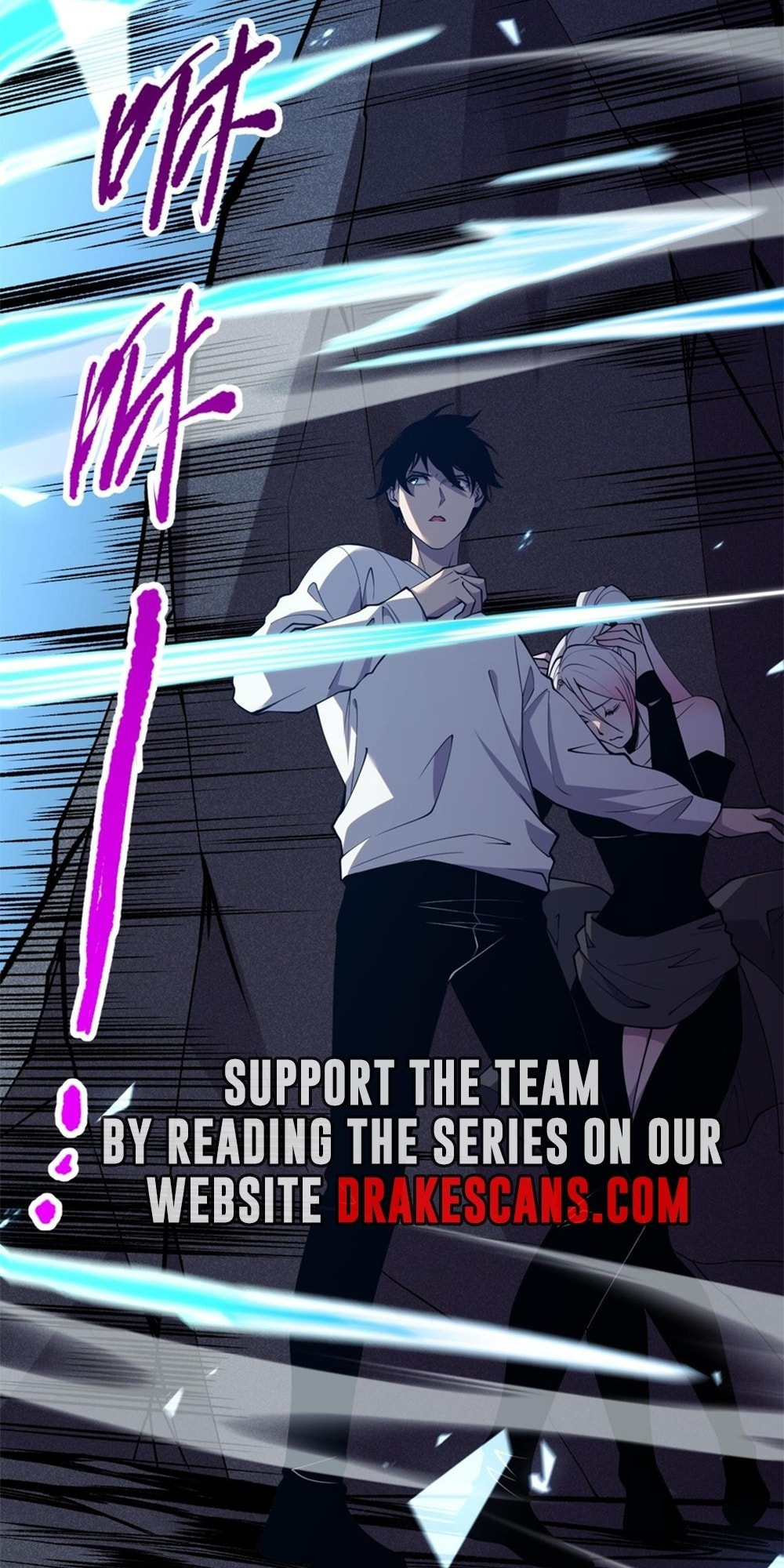 Read Necromancer, the Ultimate Scourge! chapter 51 image 49 on Lezhin