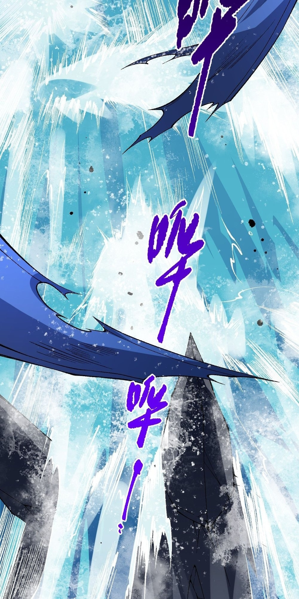 Read Necromancer, the Ultimate Scourge! chapter 52 image 11 on Lezhin
