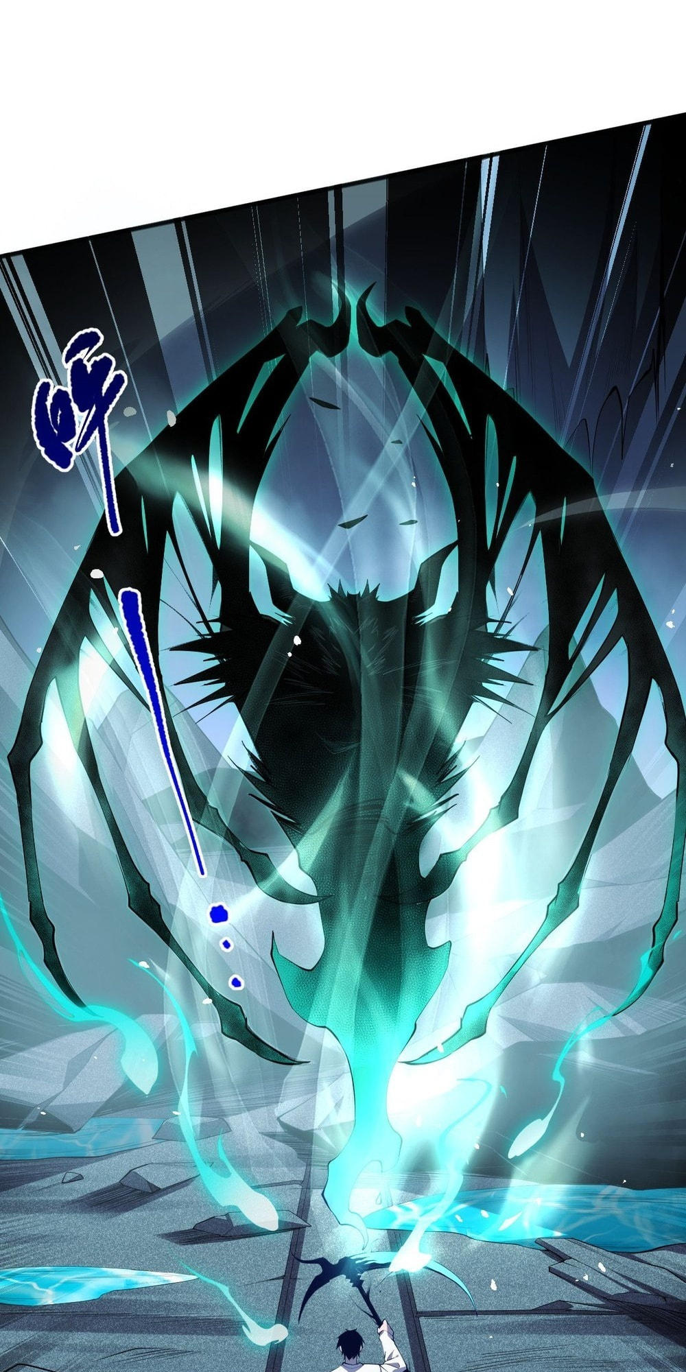Read Necromancer, the Ultimate Scourge! chapter 52 image 21 on Lezhin