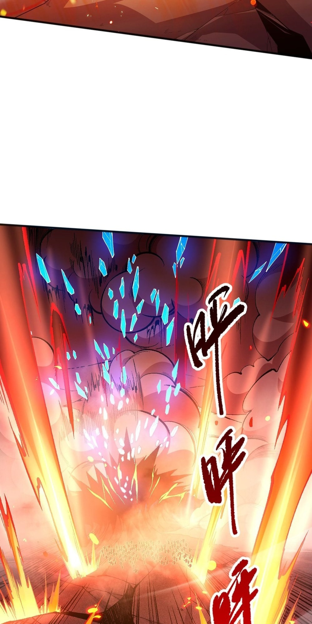 Read Necromancer, the Ultimate Scourge! chapter 52 image 52 on Lezhin