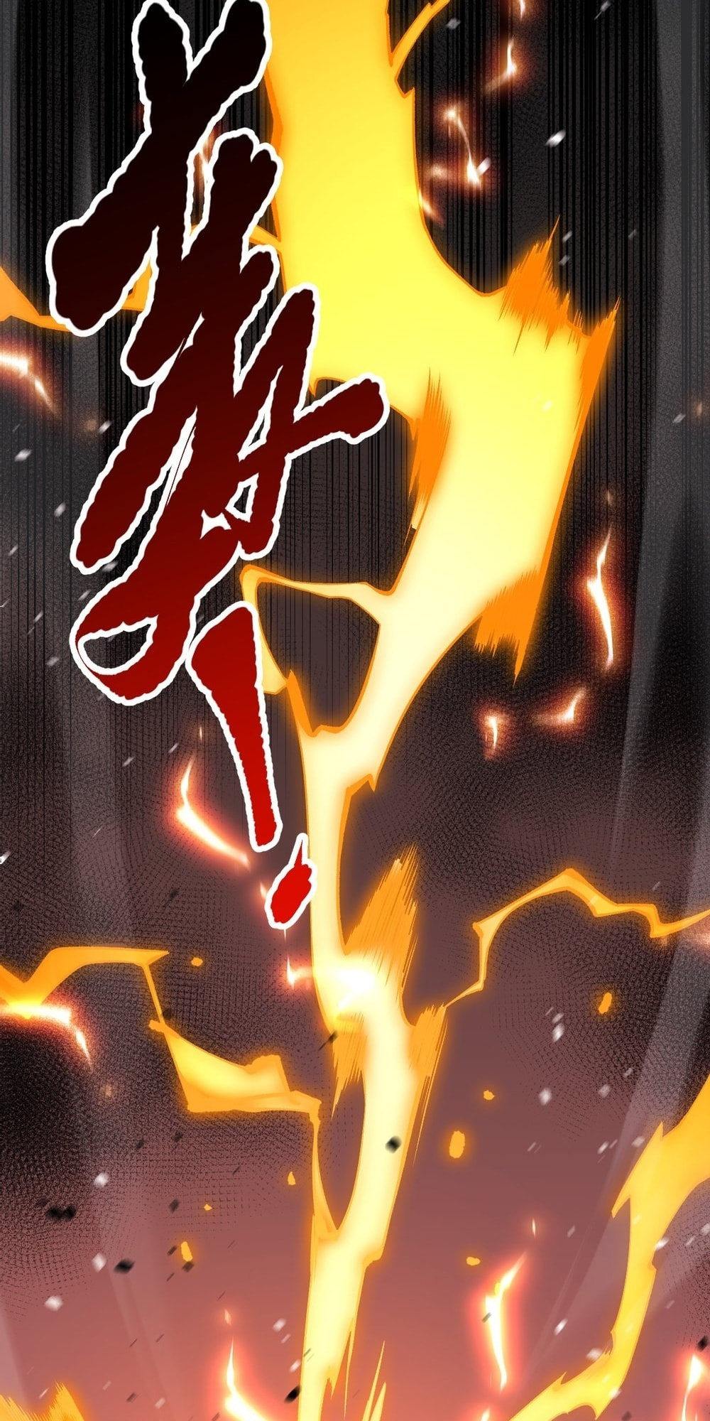 Read Necromancer, the Ultimate Scourge! chapter 53 image 12 on Lezhin