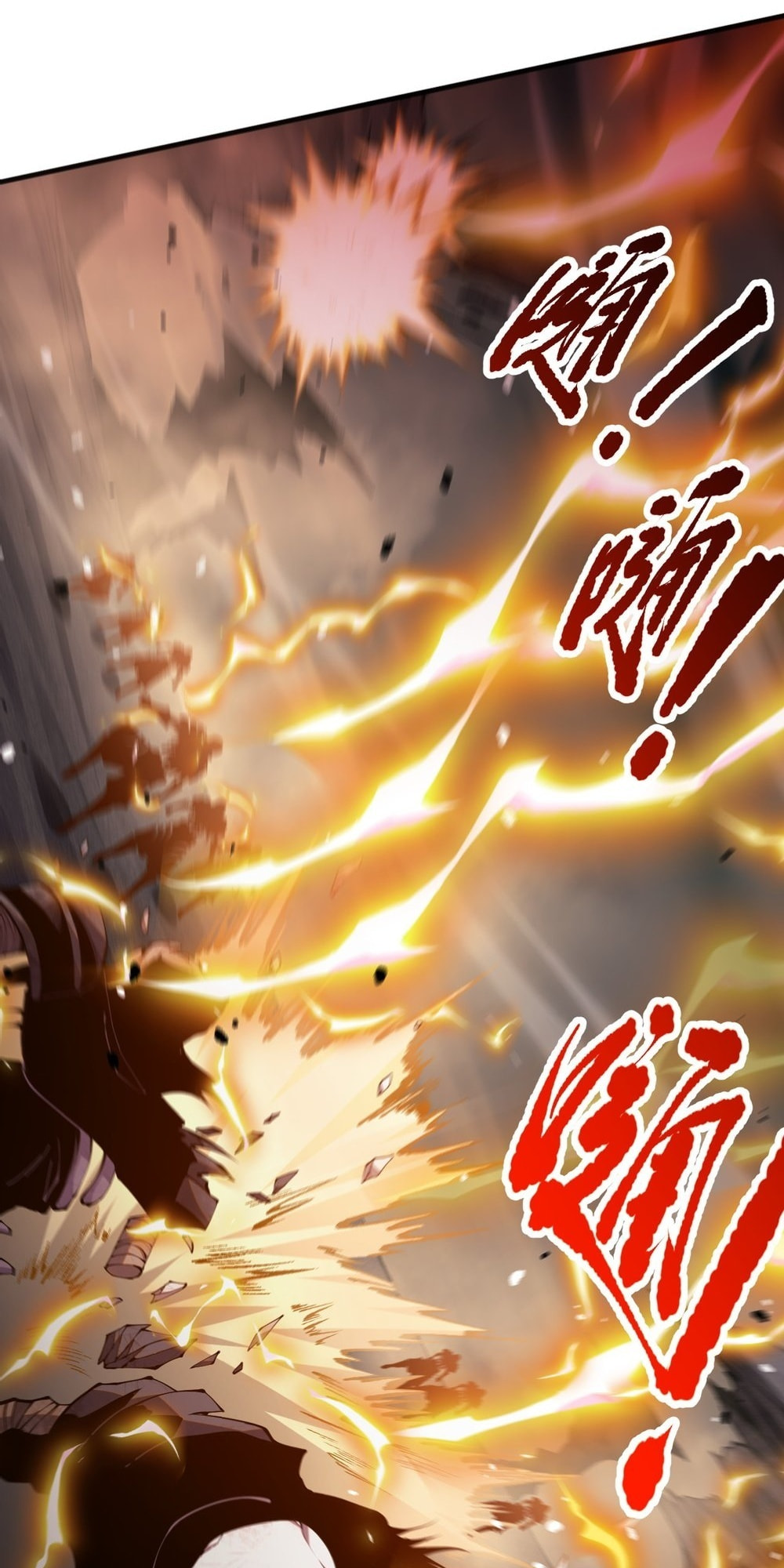 Read Necromancer, the Ultimate Scourge! chapter 53 image 18 on Lezhin