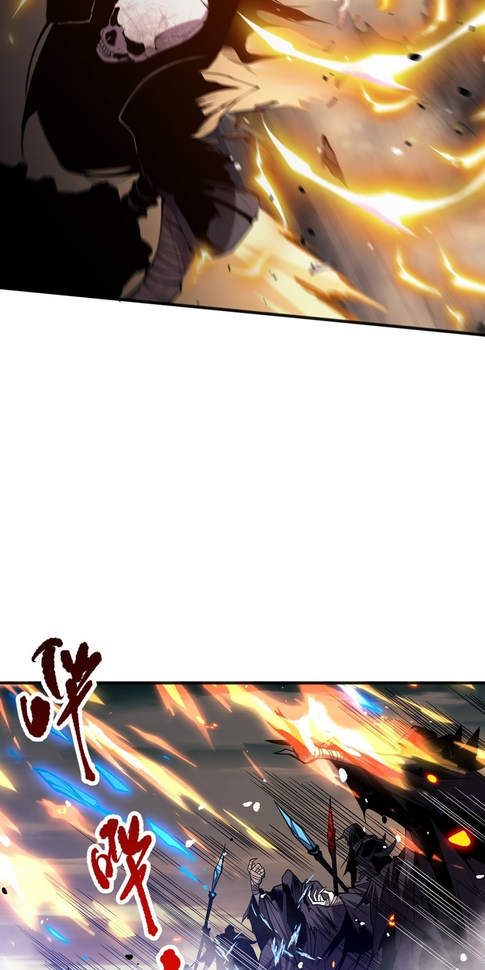 Read Necromancer, the Ultimate Scourge! chapter 53 image 19 on Lezhin