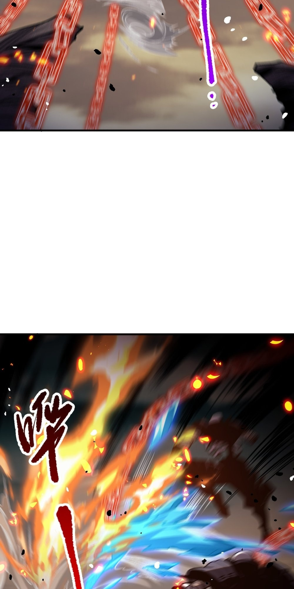 Read Necromancer, the Ultimate Scourge! chapter 53 image 21 on Lezhin