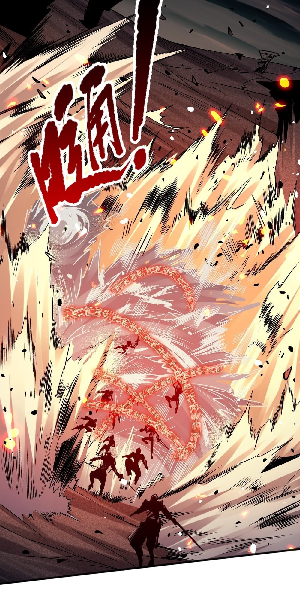 Read Necromancer, the Ultimate Scourge! chapter 53 image 24 on Lezhin