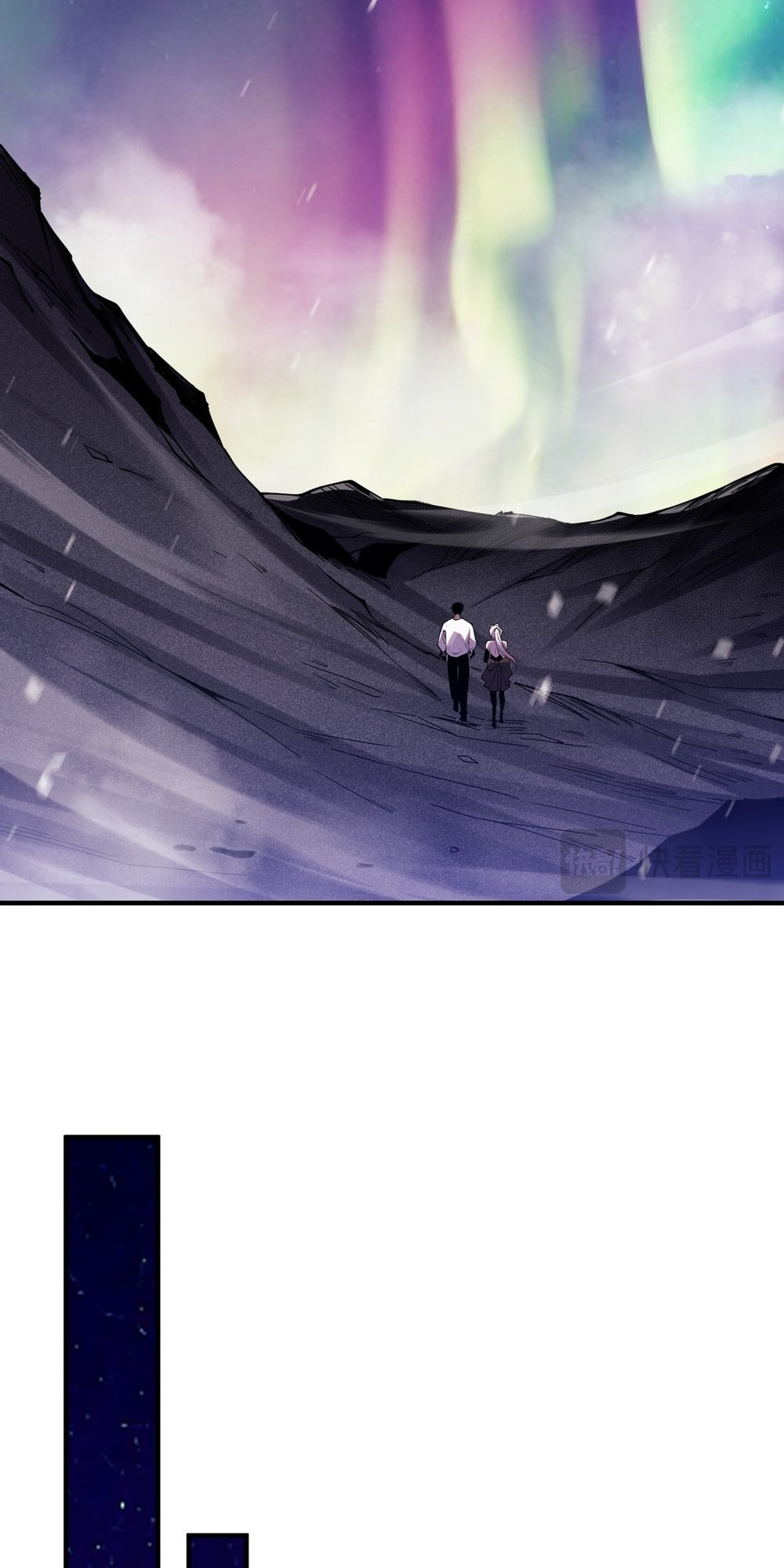 Read Necromancer, the Ultimate Scourge! chapter 53 image 28 on Lezhin