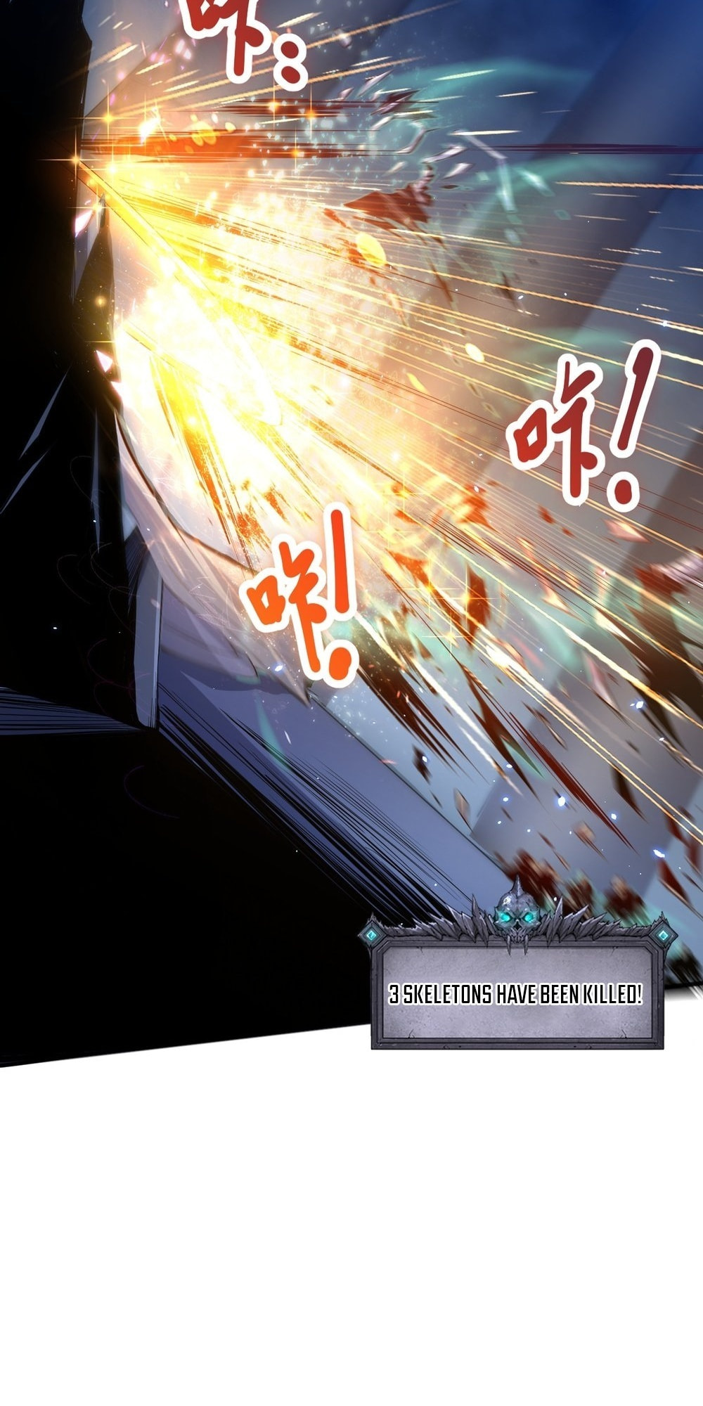 Read Necromancer, the Ultimate Scourge! chapter 53 image 34 on Lezhin