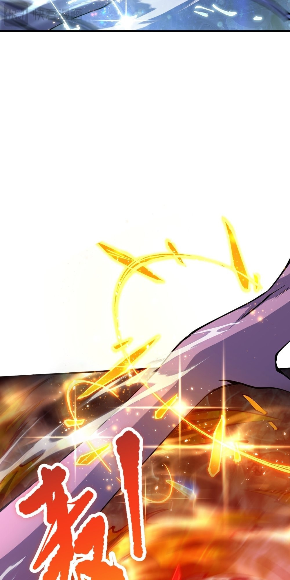 Read Necromancer, the Ultimate Scourge! chapter 53 image 44 on Lezhin