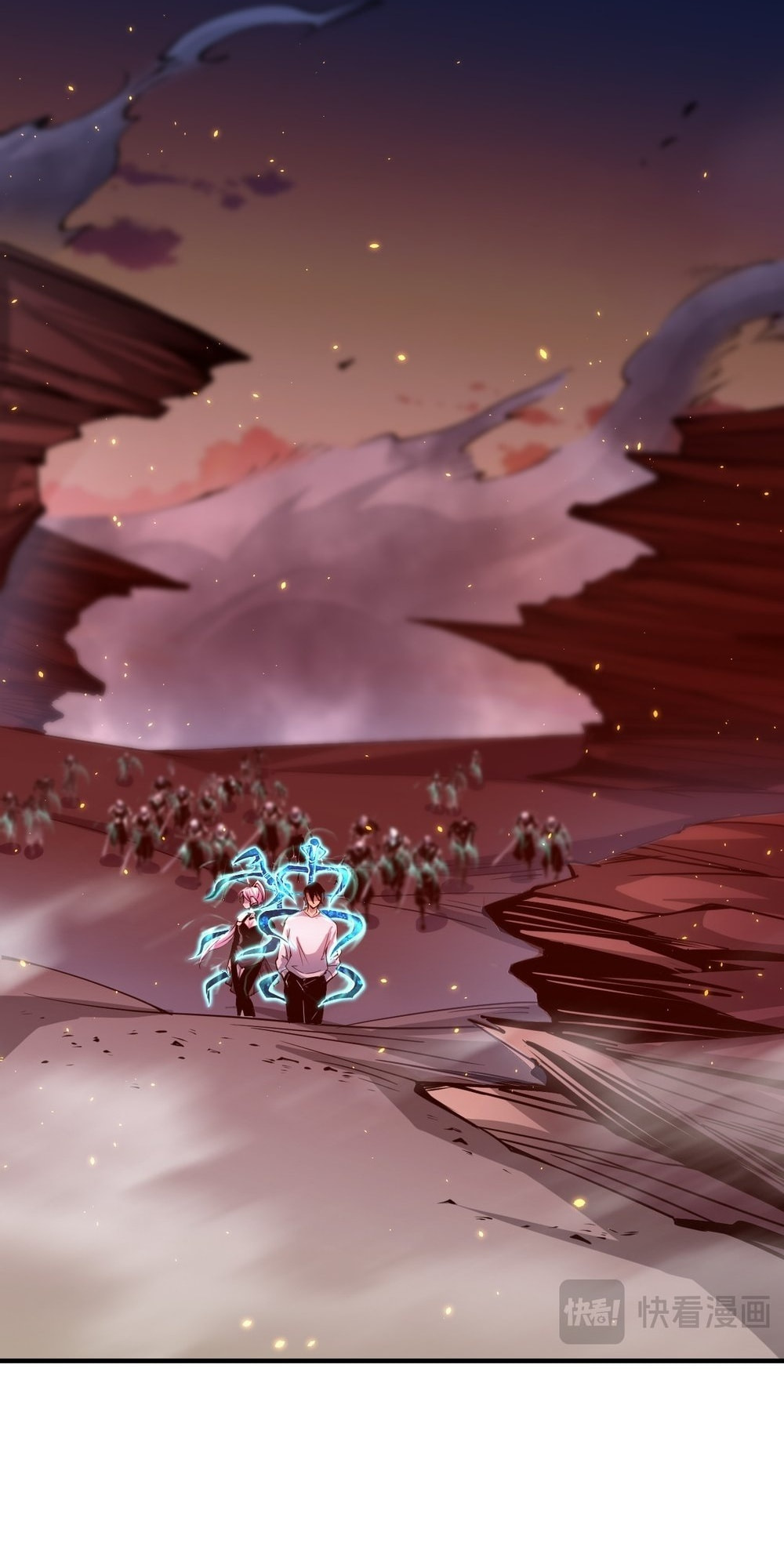 Read Necromancer, the Ultimate Scourge! chapter 53 image 7 on Lezhin