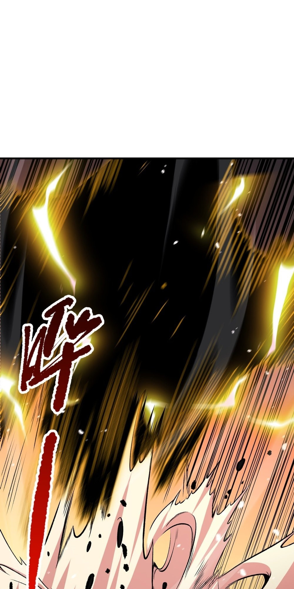 Read Necromancer, the Ultimate Scourge! chapter 53 image 8 on Lezhin