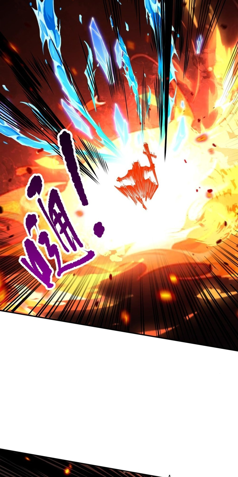 Read Necromancer, the Ultimate Scourge! chapter 54 image 14 on Lezhin