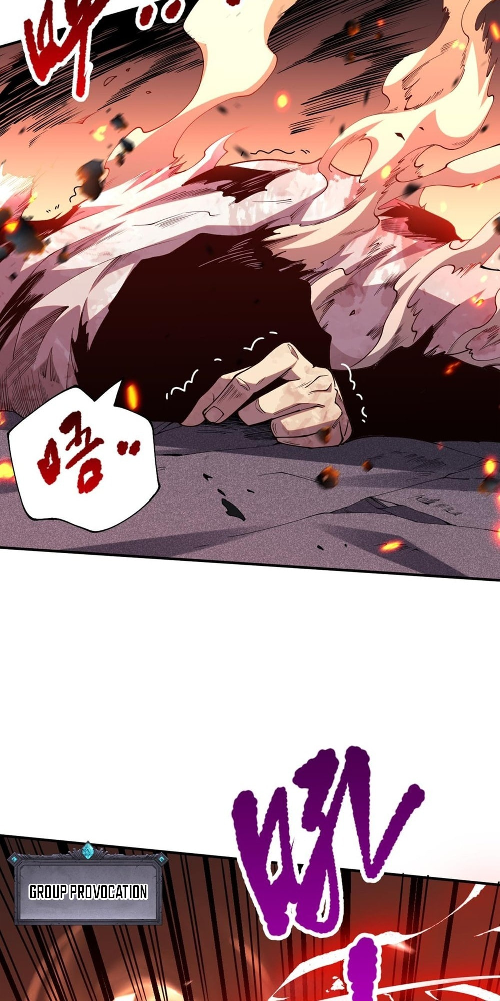 Read Necromancer, the Ultimate Scourge! chapter 54 image 16 on Lezhin