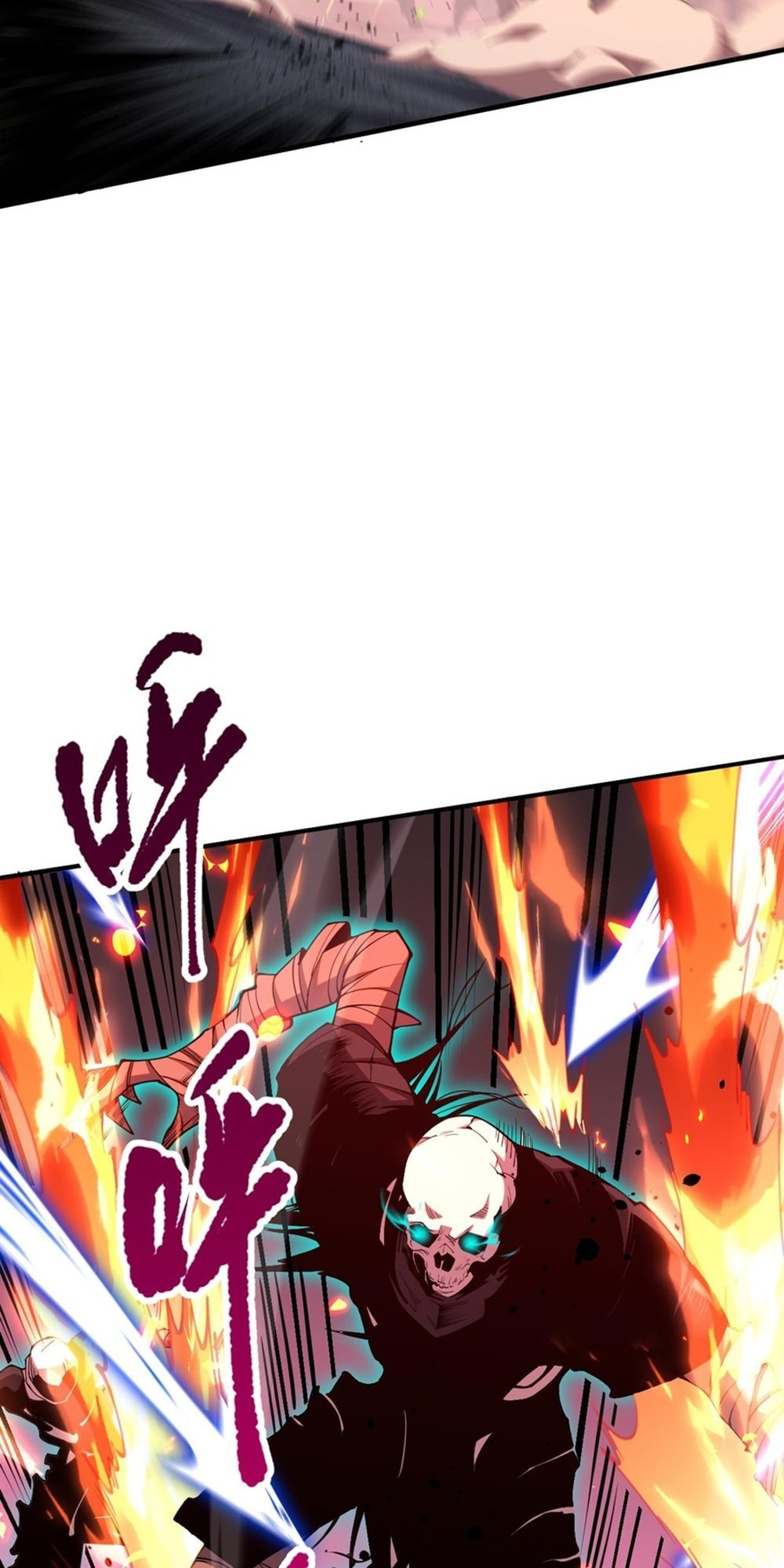 Read Necromancer, the Ultimate Scourge! chapter 54 image 33 on Lezhin