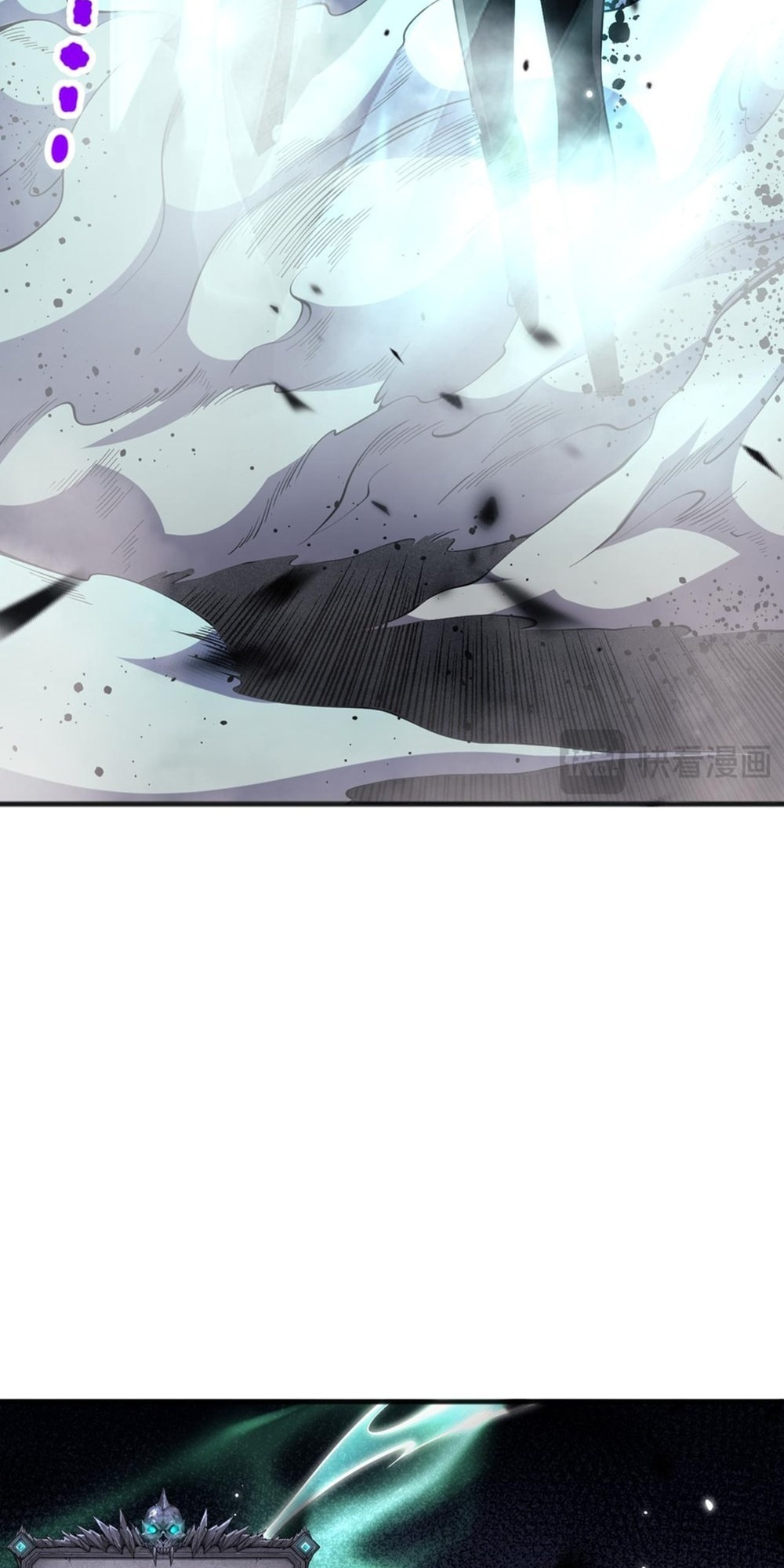 Read Necromancer, the Ultimate Scourge! chapter 54 image 39 on Lezhin