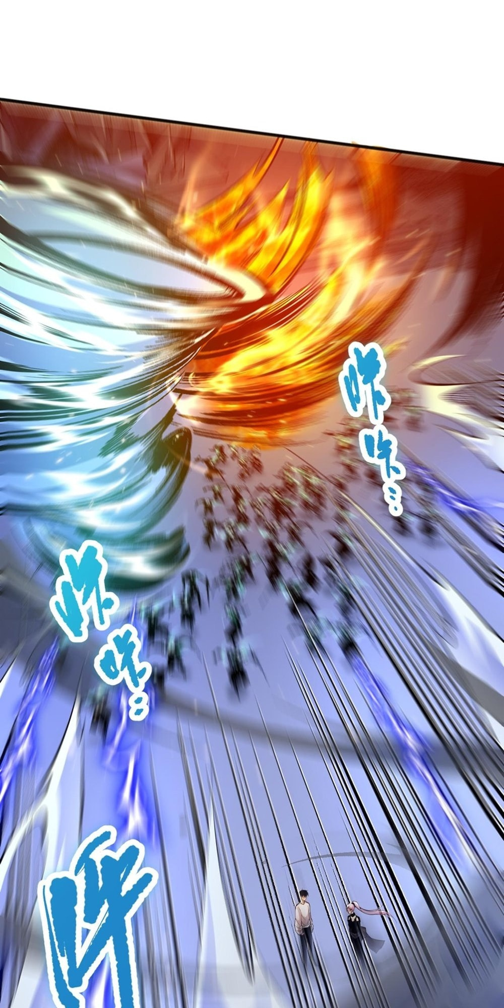 Read Necromancer, the Ultimate Scourge! chapter 54 image 4 on Lezhin