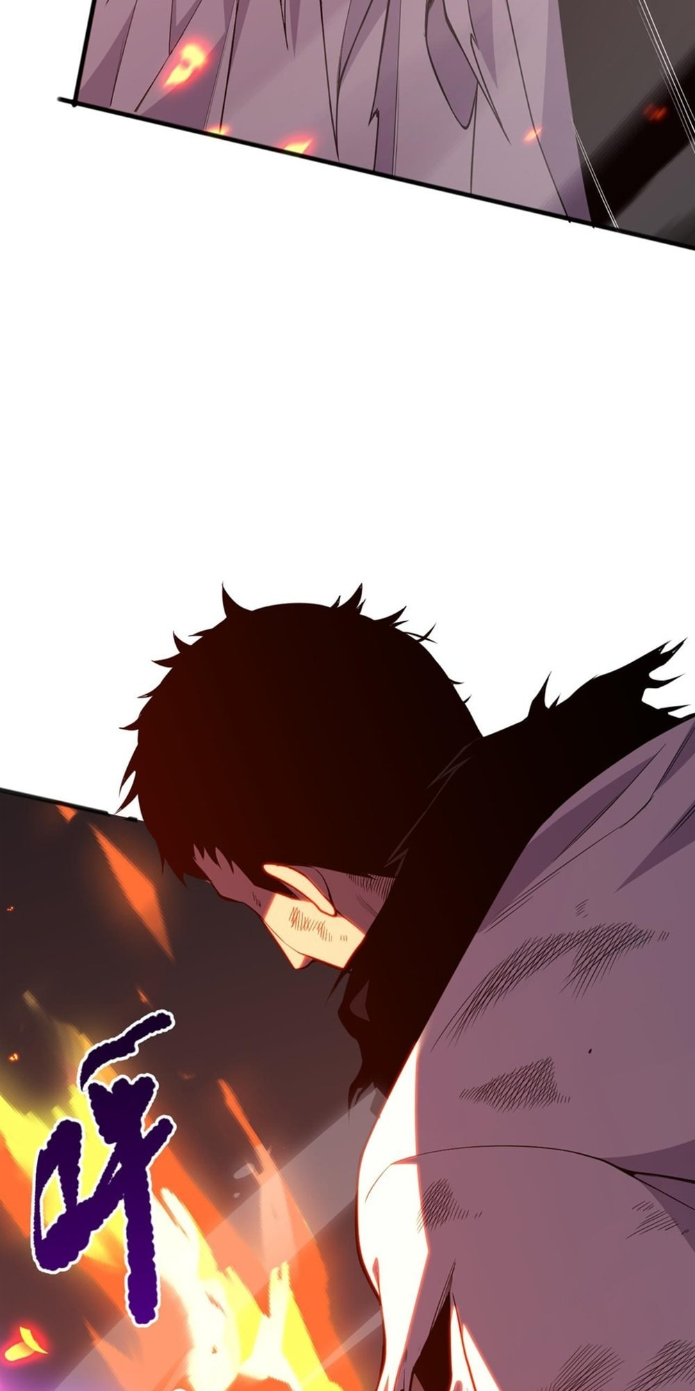 Read Necromancer, the Ultimate Scourge! chapter 54 image 44 on Lezhin
