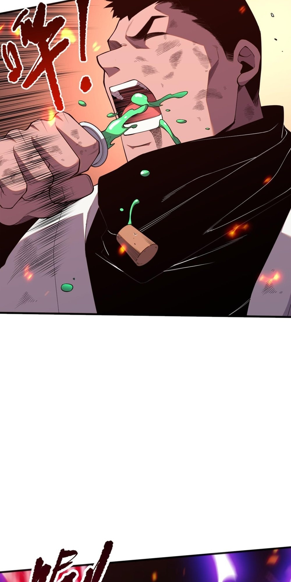 Read Necromancer, the Ultimate Scourge! chapter 54 image 46 on Lezhin