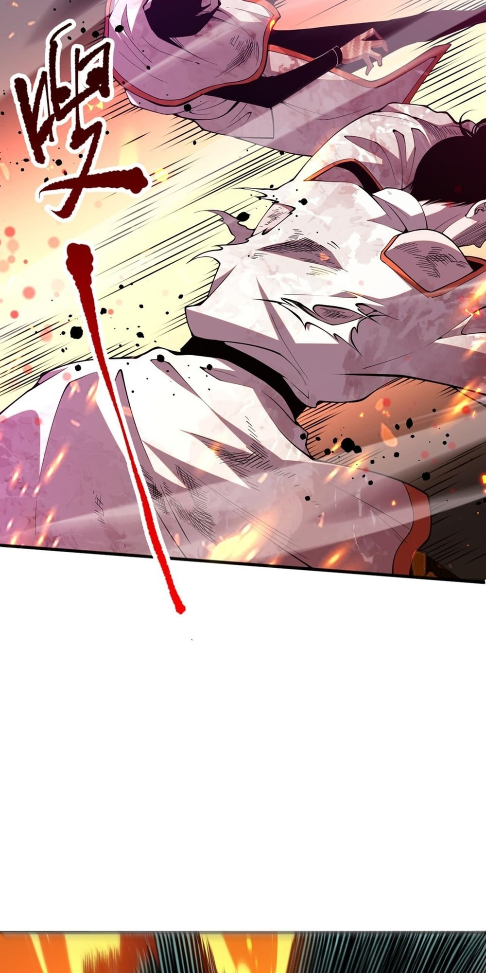 Read Necromancer, the Ultimate Scourge! chapter 54 image 56 on Lezhin
