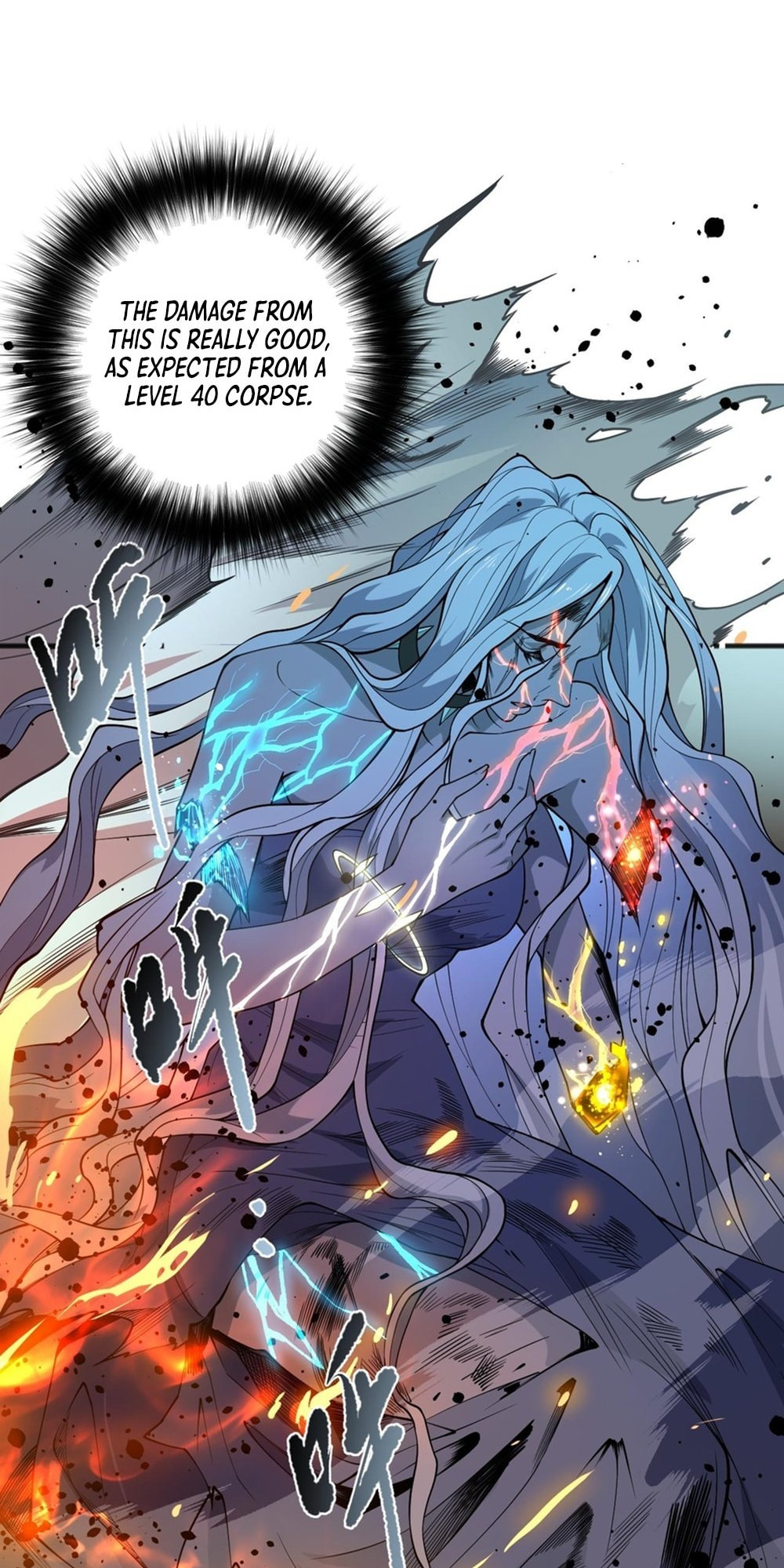 Read Necromancer, the Ultimate Scourge! chapter 54 image 58 on Lezhin