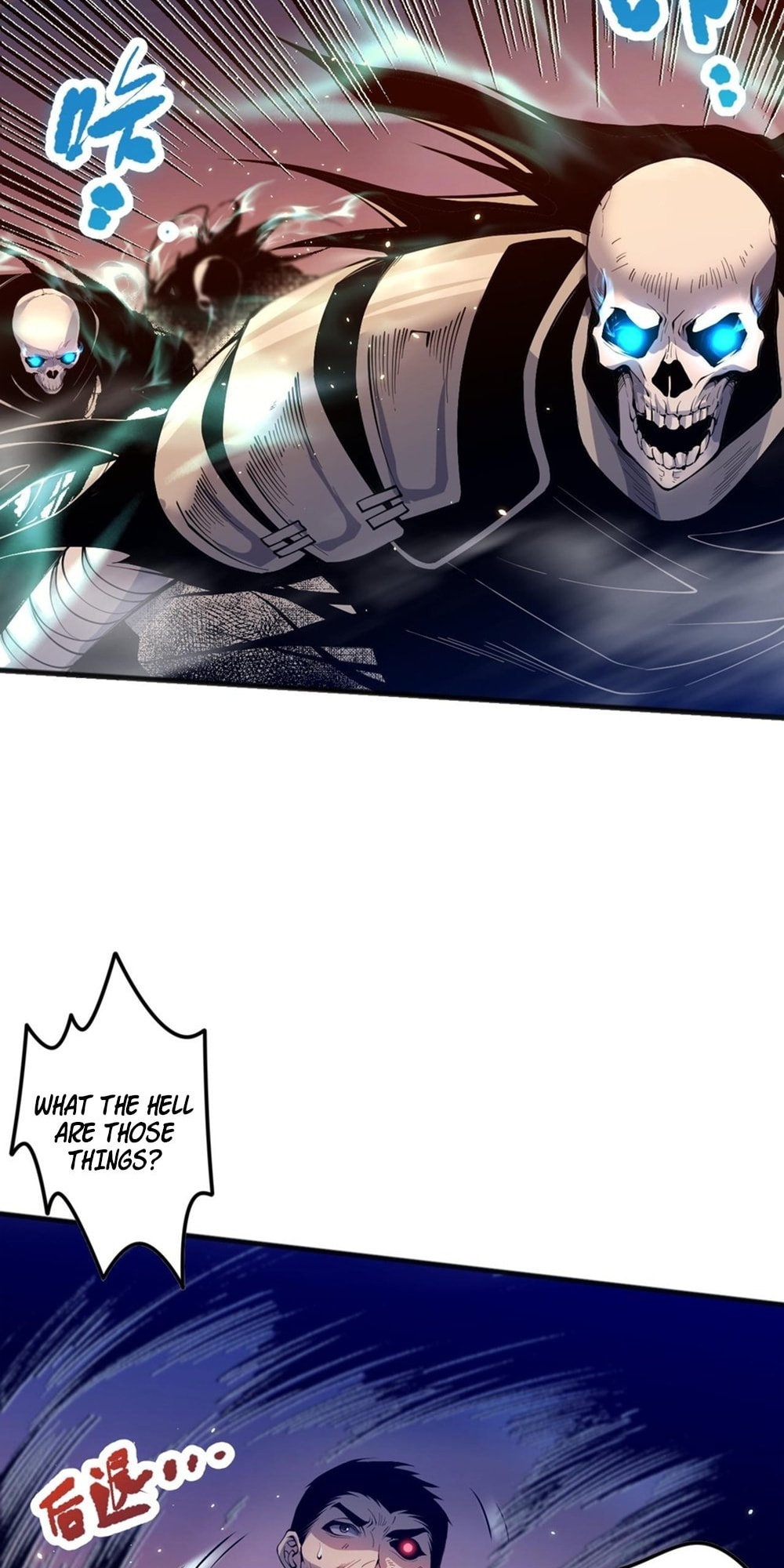 Read Necromancer, the Ultimate Scourge! chapter 54 image 6 on Lezhin