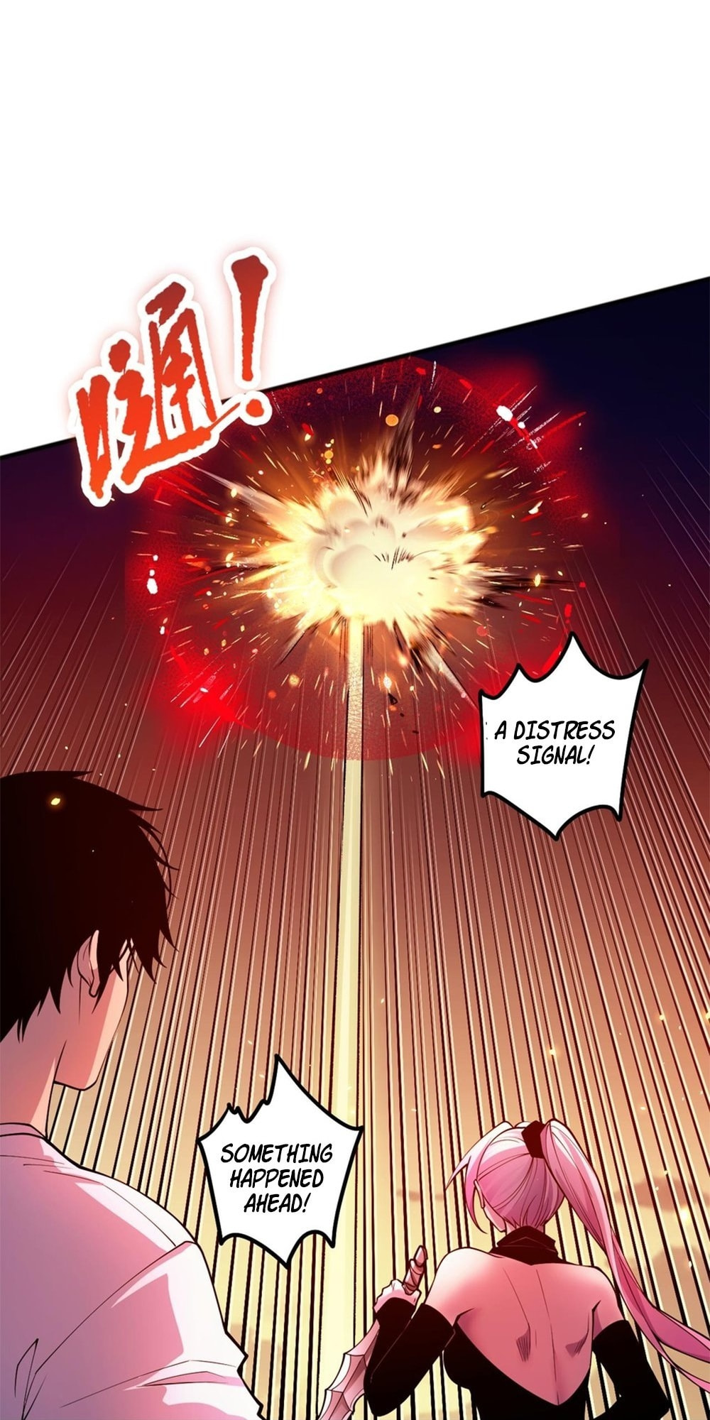 Read Necromancer, the Ultimate Scourge! chapter 55 image 17 on Lezhin