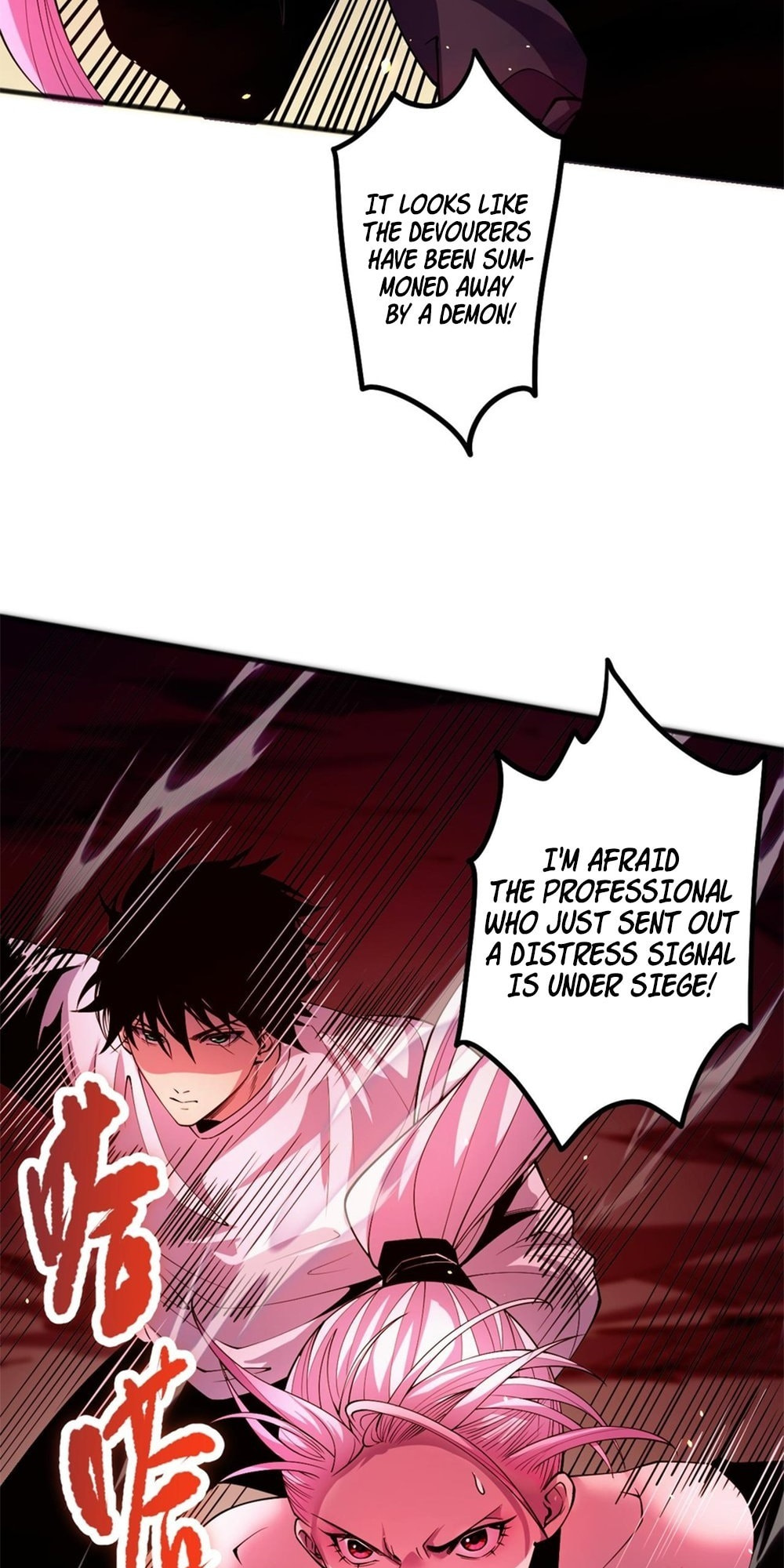 Read Necromancer, the Ultimate Scourge! chapter 55 image 21 on Lezhin
