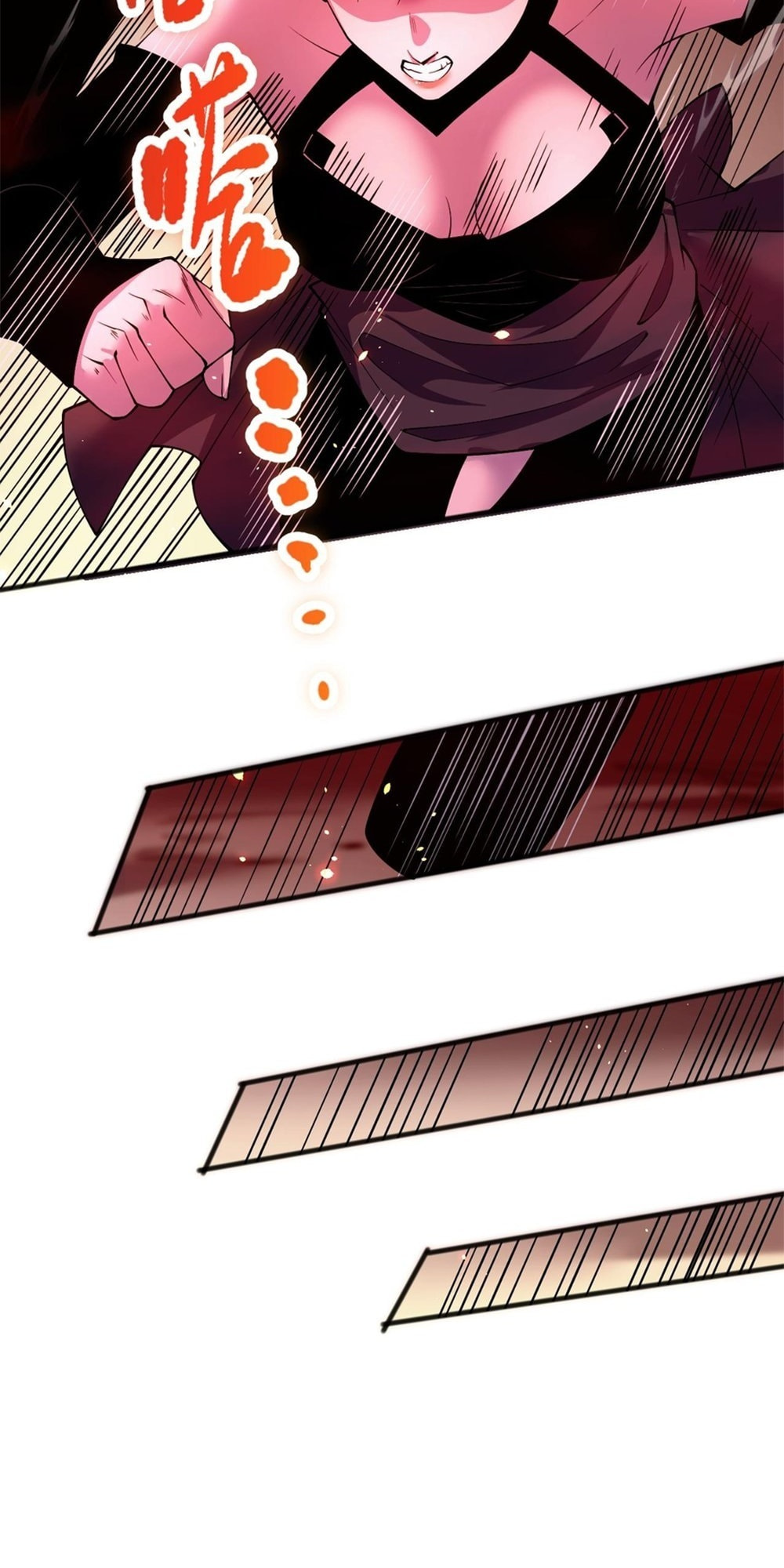 Read Necromancer, the Ultimate Scourge! chapter 55 image 22 on Lezhin