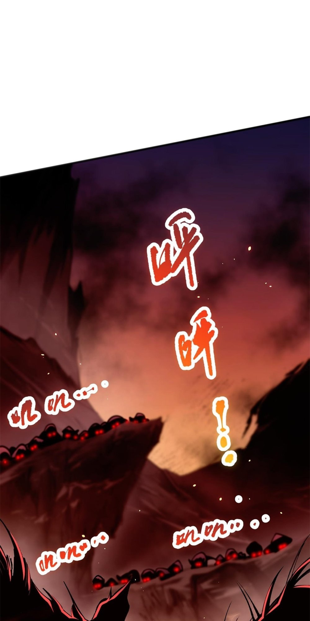 Read Necromancer, the Ultimate Scourge! chapter 55 image 23 on Lezhin