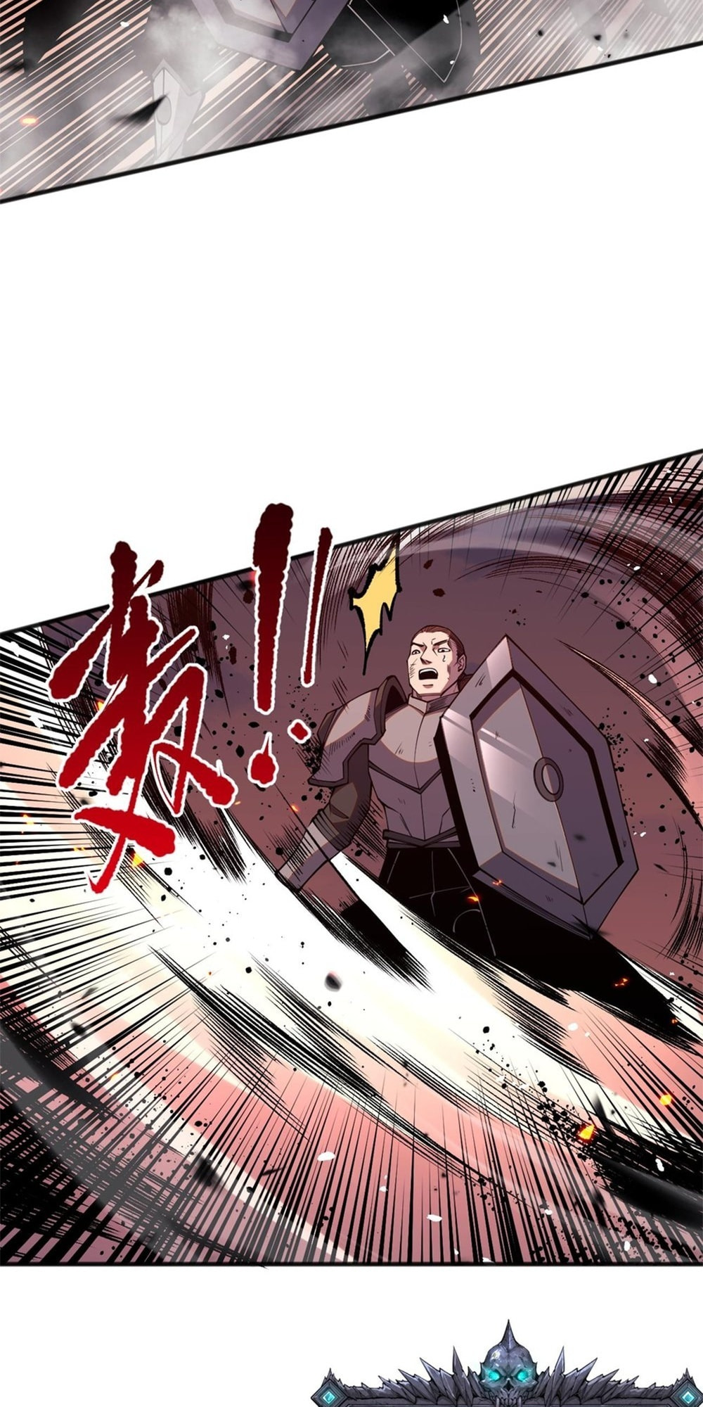 Read Necromancer, the Ultimate Scourge! chapter 55 image 25 on Lezhin