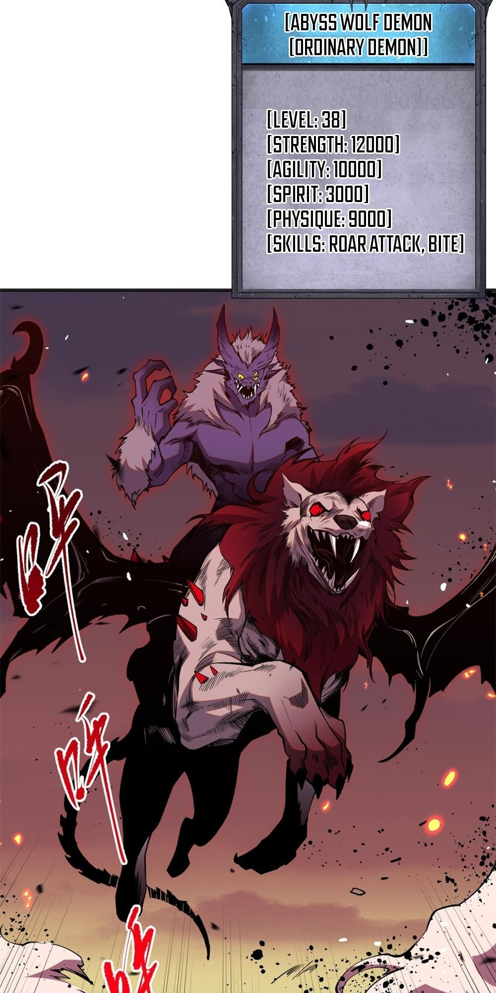 Read Necromancer, the Ultimate Scourge! chapter 55 image 26 on Lezhin