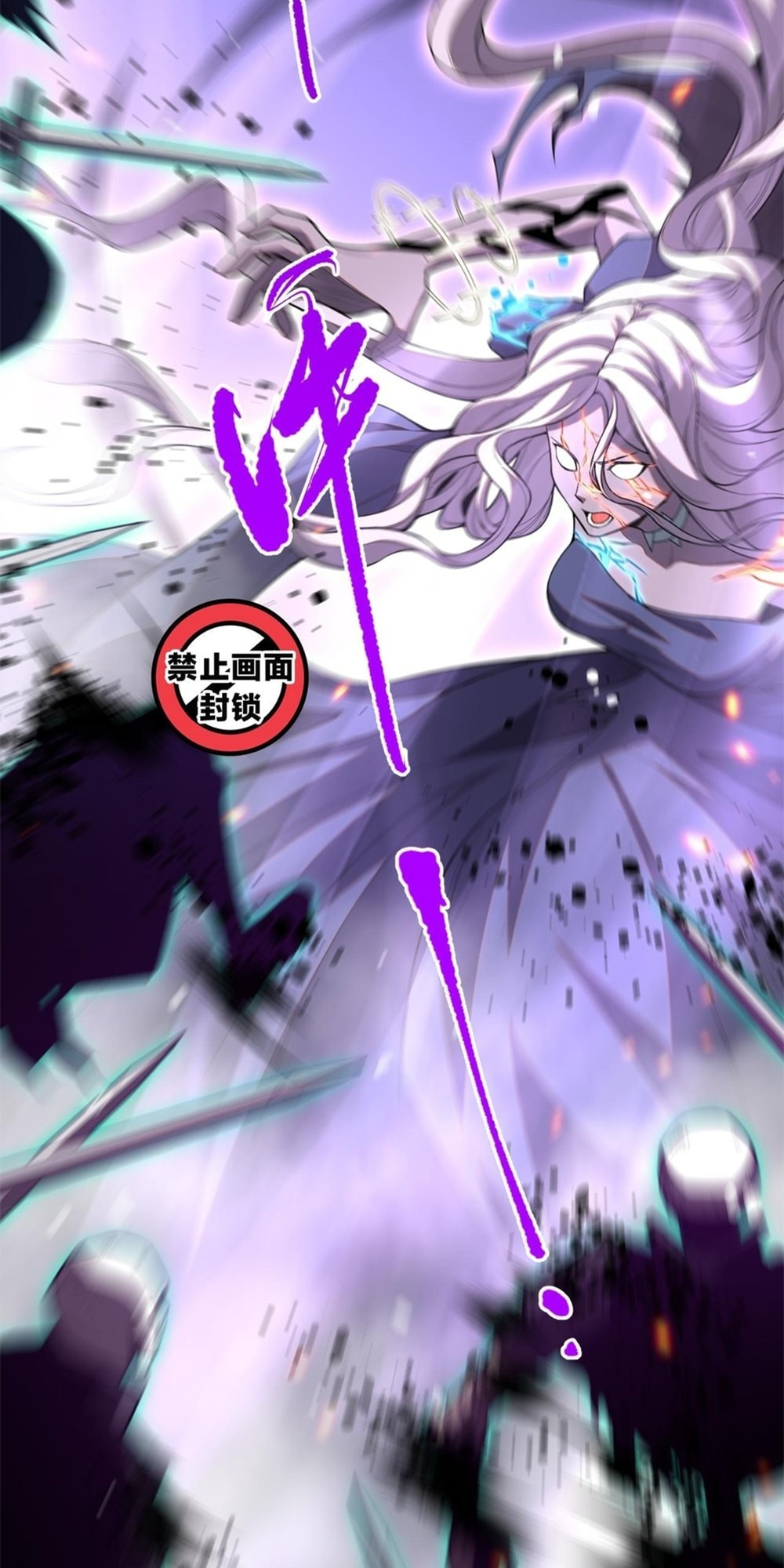 Read Necromancer, the Ultimate Scourge! chapter 55 image 3 on Lezhin