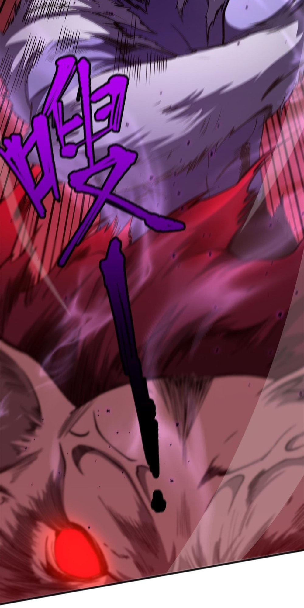 Read Necromancer, the Ultimate Scourge! chapter 55 image 34 on Lezhin