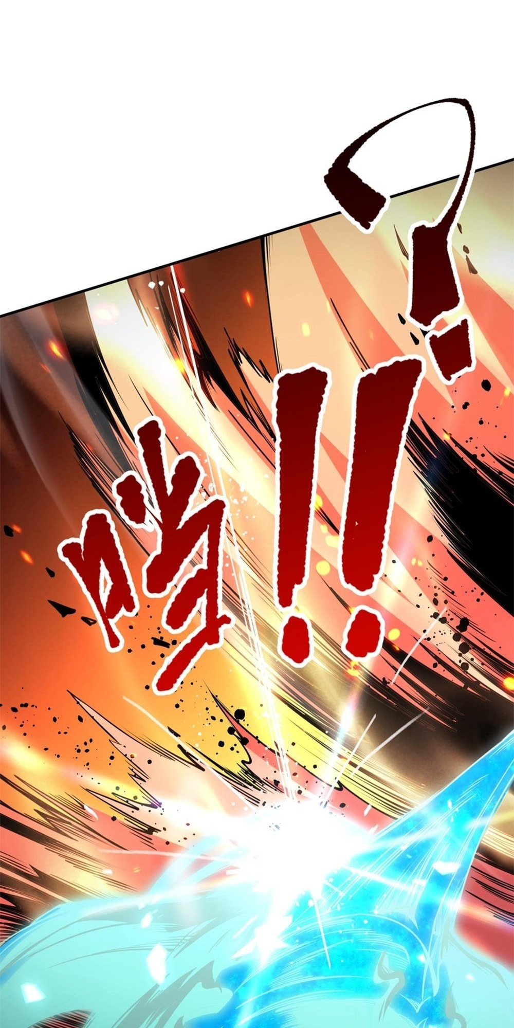 Read Necromancer, the Ultimate Scourge! chapter 55 image 39 on Lezhin