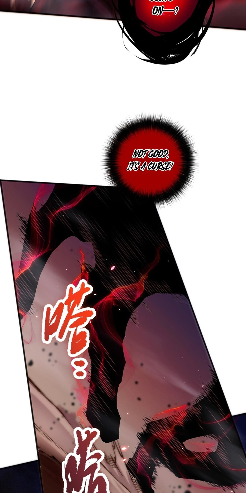 Read Necromancer, the Ultimate Scourge! chapter 55 image 41 on Lezhin