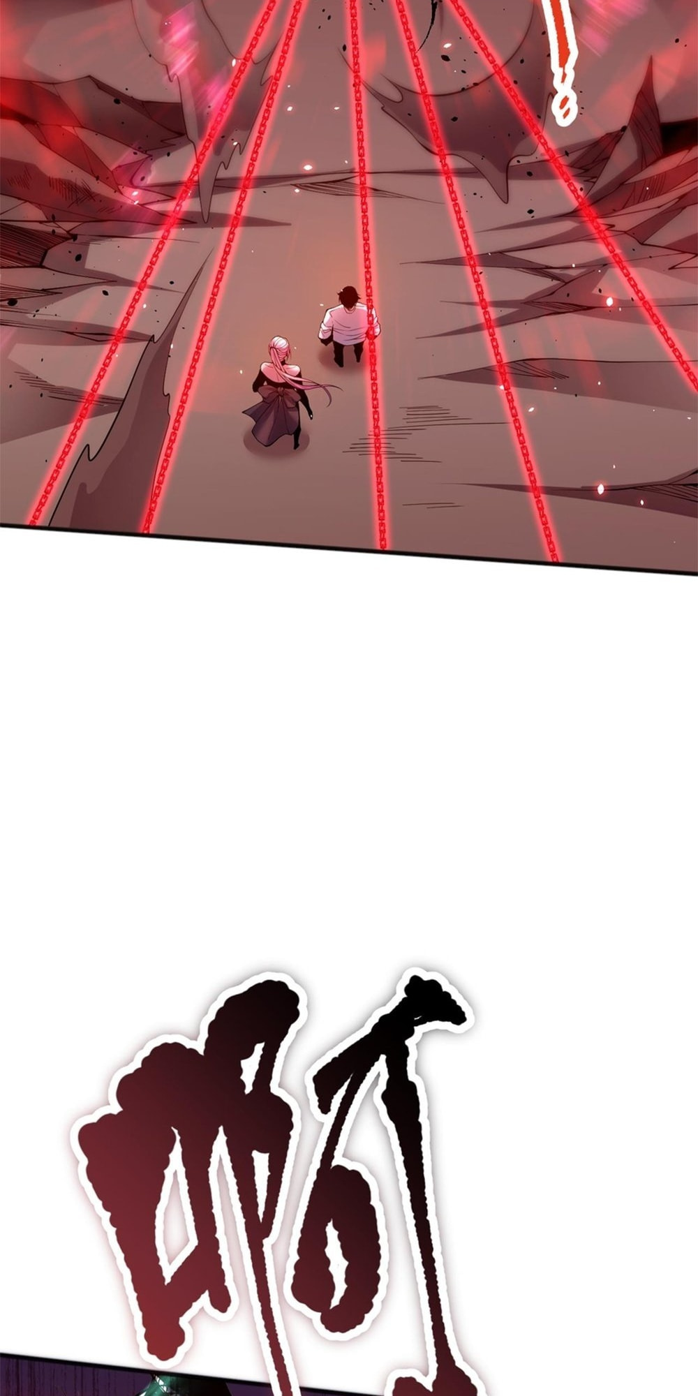 Read Necromancer, the Ultimate Scourge! chapter 55 image 43 on Lezhin