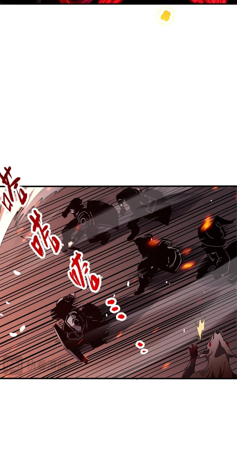 Read Necromancer, the Ultimate Scourge! chapter 55 image 46 on Lezhin