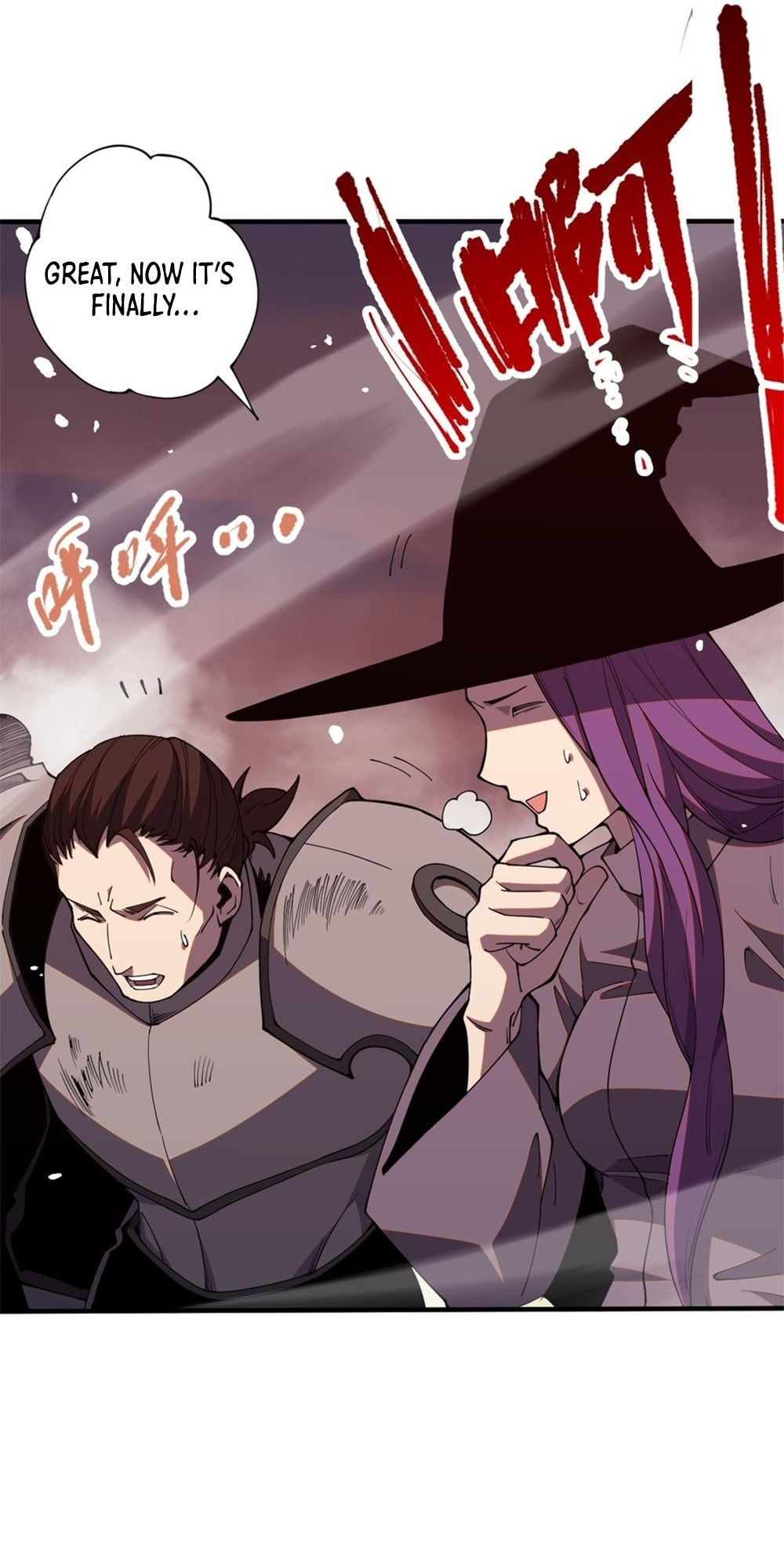 Read Necromancer, the Ultimate Scourge! chapter 55 image 47 on Lezhin