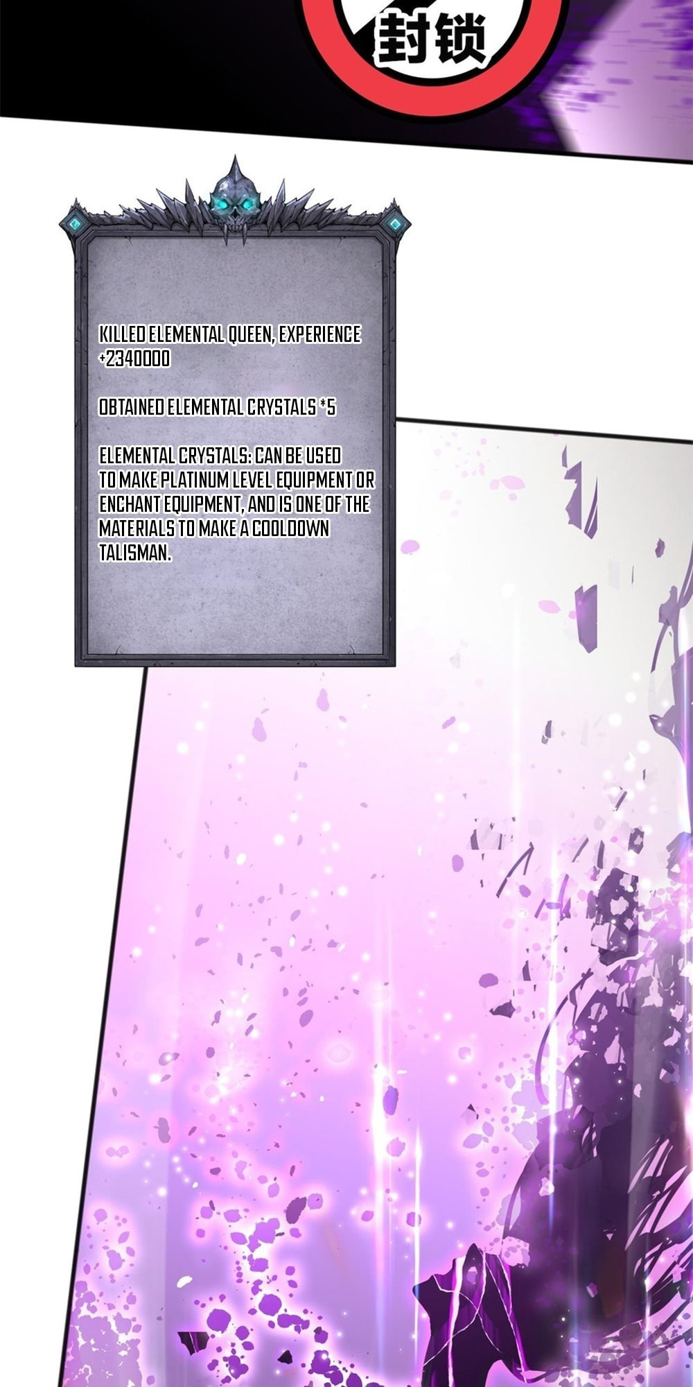 Read Necromancer, the Ultimate Scourge! chapter 55 image 5 on Lezhin
