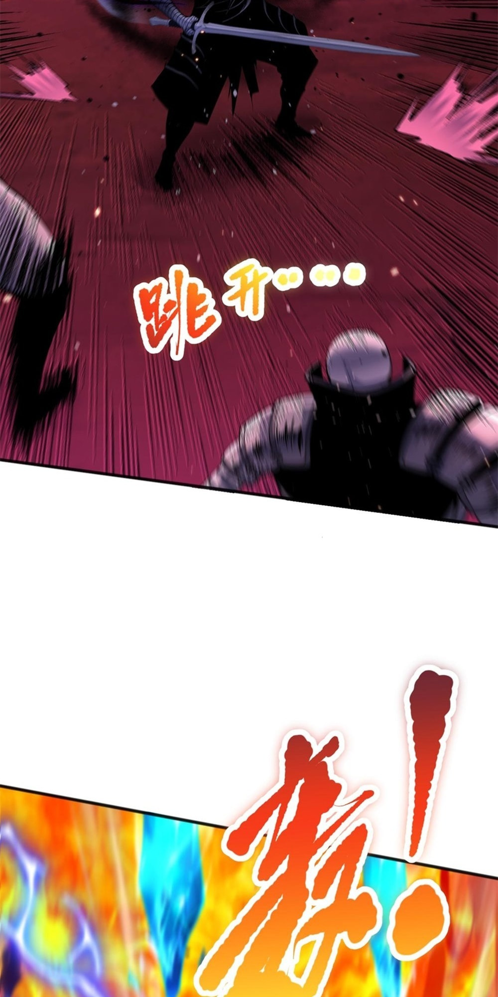 Read Necromancer, the Ultimate Scourge! chapter 57 image 15 on Lezhin
