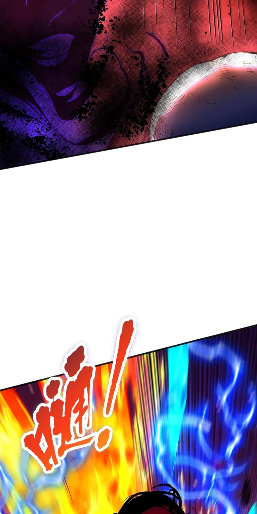 Read Necromancer, the Ultimate Scourge! chapter 57 image 17 on Lezhin