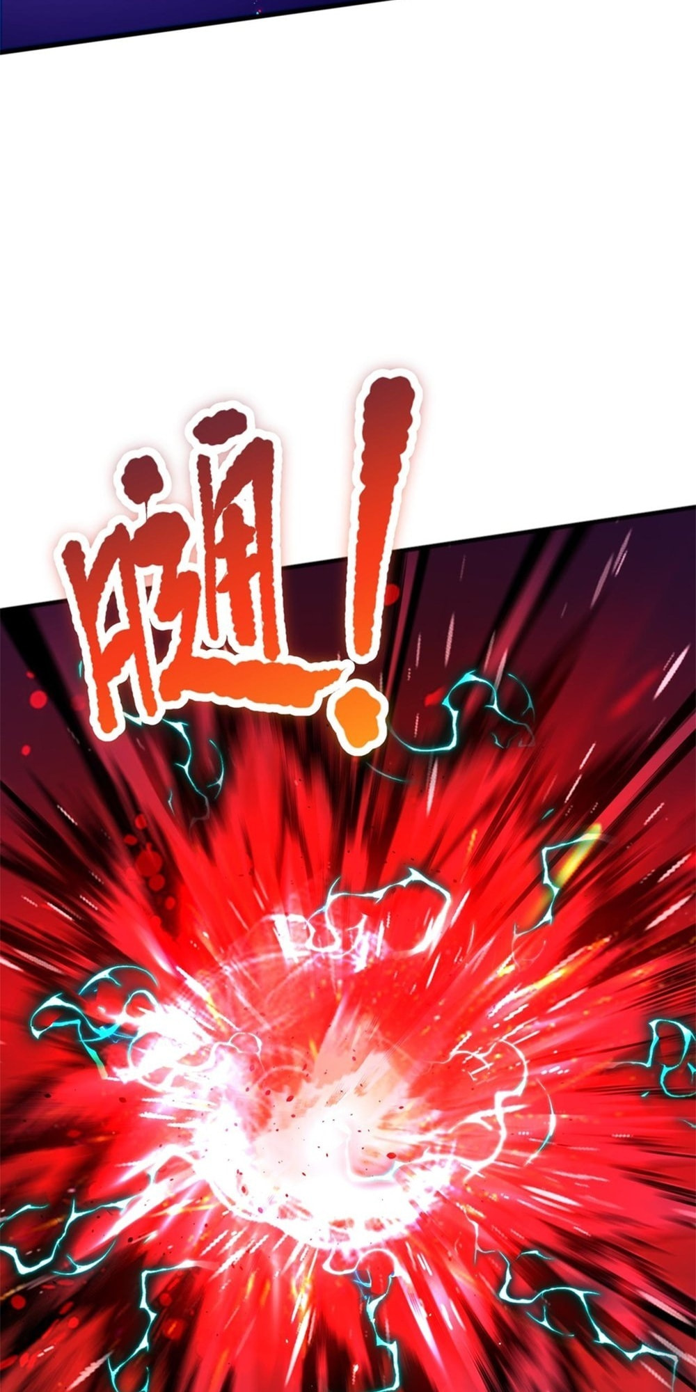 Read Necromancer, the Ultimate Scourge! chapter 57 image 29 on Lezhin