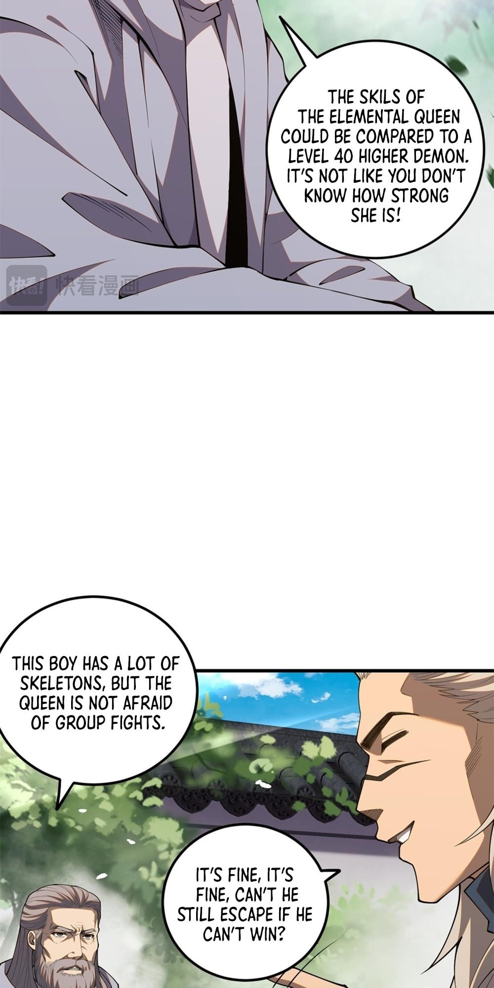 Read Necromancer, the Ultimate Scourge! chapter 57 image 41 on Lezhin
