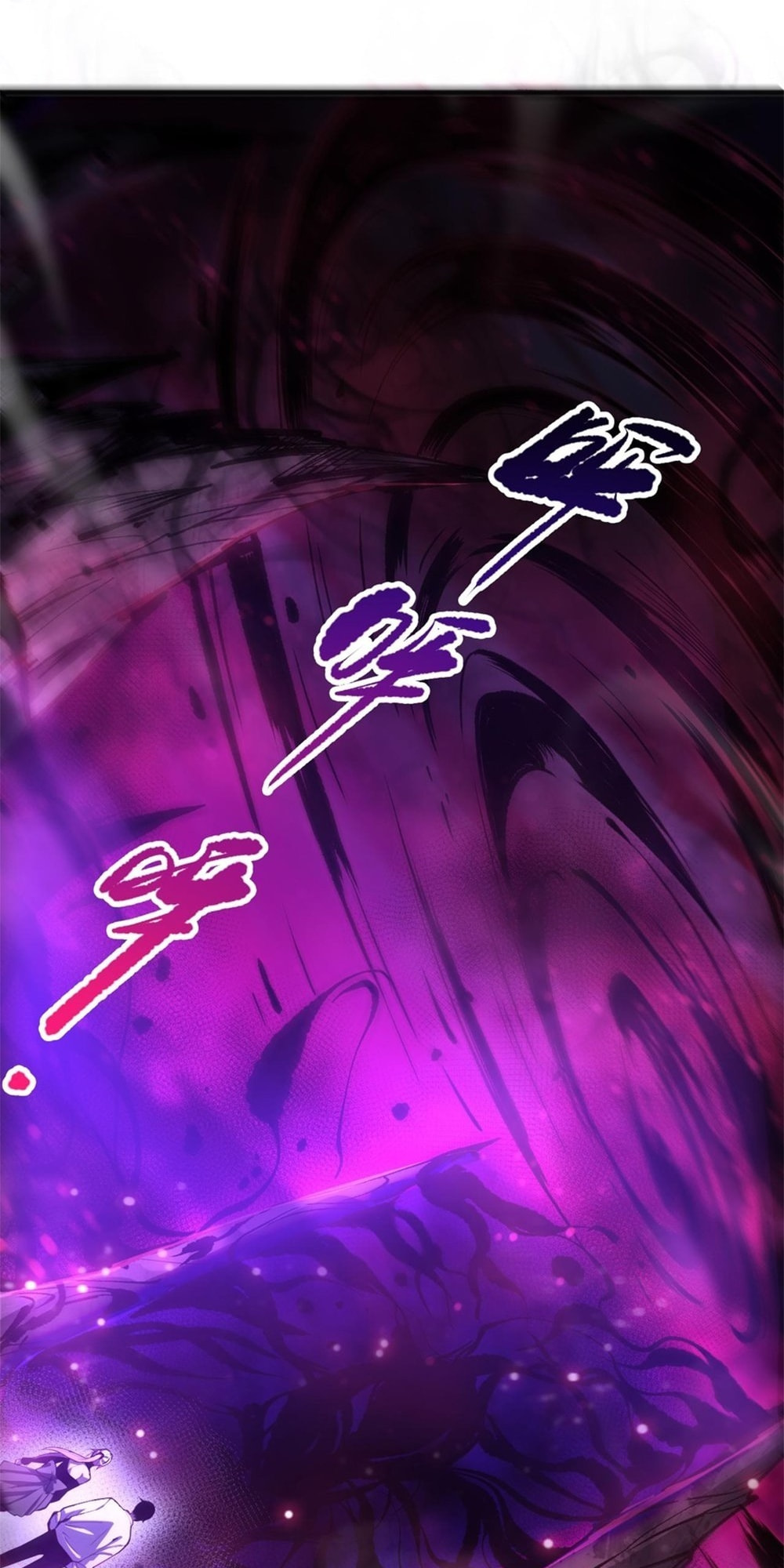 Read Necromancer, the Ultimate Scourge! chapter 57 image 53 on Lezhin